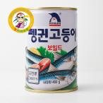 ペンギン サバ缶詰（ゴドゥンオ）400g 1缶 韓国缶詰