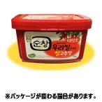 [sn коричневый n] кочхуджан 1kg < Корея приправа * Корея тест .* Корея miso >