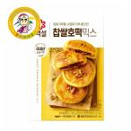 白雪 もち米ホットクミックス 400g CJ 韓国おやつ 屋台スイーツ