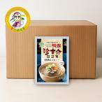  Akira .. старый . нэнмён суп только 300g×30 пакет (1BOX) для бизнеса корейская нэнмён 