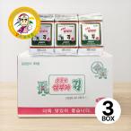  три ..( солнечный bja).. данный клей 3BOX(3 штук ×24 пакет ×3 коробка = всего 216 шт ) тест установка корейские водоросли шт упаковка небольшое количество . массовая закупка 