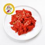 kajemimchim маленький ei(ei)yannyom мир .500g Корея деликатес ko Rico li еда чувство [ рефрижератор ][ can sine еда ]