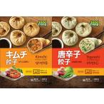 * Корея гёдза * красный острый перец гёдза 460g+ кимчи гёдза 460g комплект * гёдза * замороженные продукты 