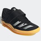  Adidas наземный шиповки Adi Zero s low zadidas ADIZERO THROWS ID2899 мужской ... для core черный / Zero металлик / Spark 