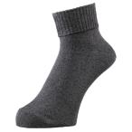  Mizuno носки B2JX004008 уголь kamiito non пирог ru короткие носки тонкий легкий ..... трудно японская бумага нить унисекс 