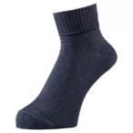  Mizuno носки B2JX004027 индиго голубой kamiito non пирог ru короткие носки тонкий легкий ..... трудно японская бумага нить унисекс 