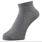  Mizuno носки B2JX004105 серый kamiito non пирог ru лодыжка носки тонкий легкий ..... трудно японская бумага нить унисекс 