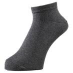  Mizuno носки B2JX004108 уголь kamiito non пирог ru лодыжка носки тонкий легкий ..... трудно японская бумага нить унисекс 