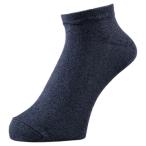  Mizuno носки B2JX004127 индиго голубой kamiito non пирог ru лодыжка носки тонкий легкий ..... трудно японская бумага нить унисекс 