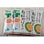 [ суммировать сломан ].... иметь машина тыква паста 200gx6 Hokkaido производство . хороший san. .. rin тыква 