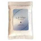 La Mer(ラメール)神仙堂薬局の塩600g