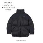 男性用ダウンジャケットカリマー10...