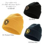 ショッピングビーニー フェールラーベン　13100187　バーグターゲンフォーエバーウールビーニー［ニット帽］メール便配送(ポスト投函)　2025秋冬【無料ラッピング対応】