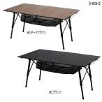 OGAWA CAMPAL/小川キャンパル　1915　ロールテーブルL［アウトドアテーブル］［折りたたみテーブル］2024春夏