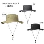 サーモシールドハット メンズ レディース（yahoo）