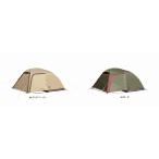OGAWA CAMPAL/小川キャンパル　2616　ステイシーST-2【2〜3人用テント】［キャンプ］（※沖縄県・一部離島は別途送料1,000円※）