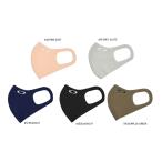 オークリー　FOS900769　エッセンシャルフェイスカバー1.0 　メール便配送　送料込み