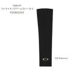  гетры для рук Oacley FOS902053 striking гетры для рук 25.0[ одна сторона рука для ][. пот скорость .] почтовая доставка рассылка выбор бесплатная доставка 2026 весна лето [ бесплатный упаковка соответствует ]