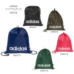  Adidas KUK78 linear Jim sak[napsak][ примерно 13 литров ][ включая доставку цена ] почтовая доставка рассылка ( почтовая отправка ) 2026 осень-зима [ бесплатный упаковка соответствует ]