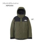 【最終処分特価セール】ザ・ノース・フェイス　ND92454　マウンテンダウンジャケット［ユニセックス］［ダウンジャケット］［M、L］2024秋冬　
