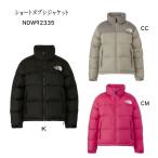 ショッピング処分 【在庫処分】【無料ラッピング対応】ザ・ノース・フェイス　NDW92335　ショートヌプシジャケット ［レディース］2024秋冬