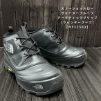 ザ・ノース・フェイス　NF52583　スノーショットロー ウォータープルーフ アークティックグリップ［26〜28cm］［ウィンターブーツ］［防水］2025秋冬
