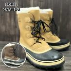 ソレル　NM1000　カリブー［メンズ防寒ブーツ］ 2024秋冬