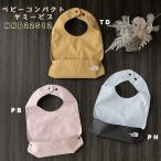  baby фартук The * North * лицо NNB22512 baby compact yami- bib [ еда для фартук ] почтовая доставка рассылка выбор бесплатная доставка 2026 осень-зима [ бесплатный упаковка соответствует ]