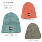  baby вязаная шапка The * North * лицо NNB42401 baby капсулпа cho крышка [ голова вокруг 47cm-49cm] почтовая доставка рассылка выбор бесплатная доставка 2025 осень-зима [ бесплатный упаковка соответствует ]