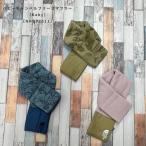  The * North * лицо NNB72511 baby can bell флис muffler почтовая доставка рассылка выбор бесплатная доставка 2025 осень-зима 