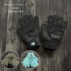  The * North * лицо NNJ62200 Kids вязаный перчатка [ перчатки ] почтовая доставка рассылка ( почтовая отправка ) выбор бесплатная доставка 2025 осень-зима [ бесплатный упаковка соответствует ]