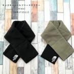  The * North * лицо NNJ72511 Kids can bell флис muffler [poketabru specification ] почтовая доставка рассылка выбор бесплатная доставка 2025 осень-зима [ бесплатный упаковка соответствует ]