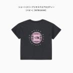  для малышей футболка The * North * лицо NTB32646 Short рукав geo квадратное Logo чай почтовая доставка рассылка выбор бесплатная доставка [ бесплатный упаковка соответствует ]