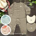  baby одежда The * North * лицо NTB82402 baby длинный рукав детский комбинезон &2P bib [70cm*80cm] почтовая доставка рассылка выбор бесплатная доставка 2025 осень-зима 