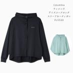 コロンビア　PL5530　ウィメンズデイズコーブロングスリーブカーディガン ［レディース］［カーディガン］［フード付き］2025春夏【無料ラッピング対応】