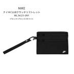  сумка Nike WL3423 Nike CLUB сцепление список let [091. черный | черный | белый ] почтовая доставка рассылка выбор бесплатная доставка 2026 весна лето [ бесплатный упаковка соответствует ]