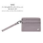  сумка Nike WL3423 Nike CLUB сцепление список let [201. свет violet ore| черный | белый ] почтовая доставка рассылка выбор бесплатная доставка 2026 весна лето 