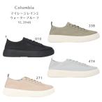 【20％OFF】コロンビア　YL3946　マイレージレイン2ウォータープルーフ［レディース］［シューズ］［防水］［レイン］［晴雨兼用］【無料ラッピング対応】