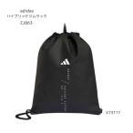  Adidas ZJ863 hybrid Jim sak[napsak] почтовая доставка рассылка ( почтовая отправка ) выбор бесплатная доставка 2026 осень-зима [ бесплатный упаковка соответствует ]