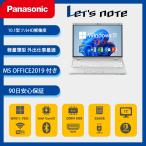 Panasonicノートパソコン Let`s note CF-RZ6 10.1型FHD(1920x1080) インテルCore i5-7Y57(1.2GHz) メモリ8GB Win11/Office2019 VGA HDMI WEBカメラ タッチパネル