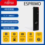  Fujitsu настольный PC FUJITSU ESPRIMO D588 Core i5 no. 9 поколение /Office2019/Win11Pro/4KHD соответствует /DisplayPort/DVI/USB/DVD/ монитор 2 экран мощность установленный снаружи WIFI
