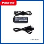 【PSE認証】Panasonic 純正ACアダプター 充電器 16V 3.75-5.3A 65W レッツノート/CF-AA64L2C M1/CF-AA62J2C M3/CF-AA6532A M1 電源ケーブル付き