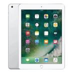  б/у товар ipad no. 5 поколение 32GB Wi-Fi + Cellular модель 9.7 дюймовый 2048x1536 1080p камера заднего обзора 720P передний камера 