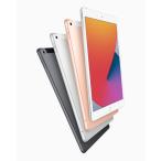  б/у товар ipad no. 8 поколение 32GB Wi-Fi модель 9.7 дюймовый 2,160 x 1,620 1080p камера заднего обзора 720P передний камера Apple Pencil( no. 1 поколение ) соответствует 