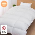 西川 羽毛布団 ランドリエ コインランドリーで簡単に洗える羽毛ふとん シングル   ホワイトダックダウン85％ 1.2kg 日本製