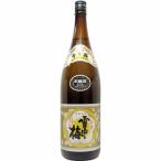 [ sake японкое рисовое вино (sake) Kiyoshi sake бесплатная доставка по всей стране прохладный рейс ] снег средний слива книга@. структура 1800ml