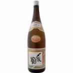 [ sake японкое рисовое вино (sake) Kiyoshi sake бесплатная доставка по всей стране прохладный рейс ].. журавль цветок стандартный sake 1800ml