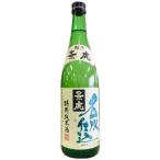 [ sake японкое рисовое вино (sake) Kiyoshi sake ][ бесплатная доставка по всей стране прохладный рейс ].... название вода . включено специальный дзюнмаи сакэ 720ml