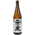 ［お酒　日本酒 清酒