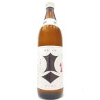 .. сверху .900ml